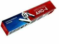 ГОСТ 9466 АНО-4 Электроды ГОСТ 9466 АНО- 4 для сварки конструкций из углеродистых марок сталей по ГОСТ 380 ; 1050 D5 изображения