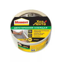 Клеящая хозяйственная лента Момент 48мм (25м) двустороняя 1690071 изображения