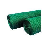 Сетка защитная для фасадных работ 4х100м изображения