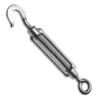 Талреп DIN 1480 крюк-кольцо М16 изображения