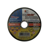 Диск отрезной Lugaabrasiv 115х1,2х22мм по нерж.стали изображения