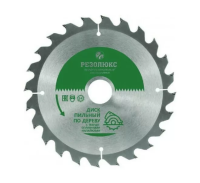 Пила дисковая Резолюкс по дереву с твердосплавными пластинами 125х22.2 мм 24Т изображения