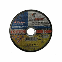 Диск отрезной Lugaabrasiv 125х2,5х22мм по металлу изображения