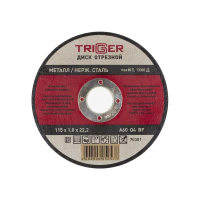 Диск отрезной Trigger 70301 по металлу и нерж. стали 115х1х22.2мм изображения