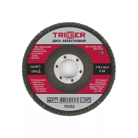 Диск лепестковый Trigger 70352 по металлу 115х22мм P60 изображения