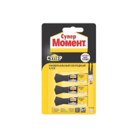 Клей Супер Момент мини-трио, (1г*3шт) изображения