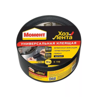 Клеящая хозяйственная лента Момент 48мм (10м) черная 1690072 изображения