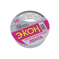 Хозяйственная лента ЭКОН 48мм (10м) 1501730 изображения