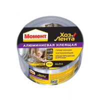 Клеящая хозяйственная лента Момент 48мм (10м) алюминиевая 1690067 изображения