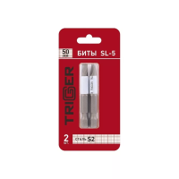 Биты Trigger 84974 ПРОФИ SL-5 50мм (уп.2шт) изображения