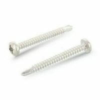 Винт DIN 7504 А2 форма М самонарезающий сверлоконечный с полукруглой головкой, крестообразный шлиц PZ 5,5х70 изображения