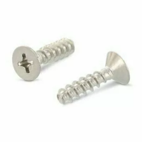 Винт ART 9090 А2 самонарезающий, с потайной головкой для термопластов, крестообразный шлиц PH 4х12 изображения