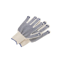 Перчатки вязаные х/б, 5 ниток с двусторонним ПВХ изображения