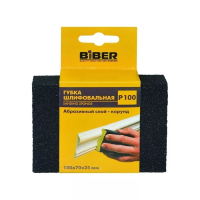 Губка шлифовальная Biber 70675 4-сторонняя Р150 100х70х25 изображения