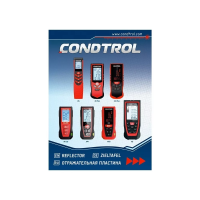 Отражательная пластина Condtrol изображения