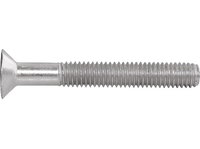 Винт ГОСТ 17475 с потайной головкой и крестообразным шлицем PH исполнение 2 M4x22 класс прочности 4.8 изображения