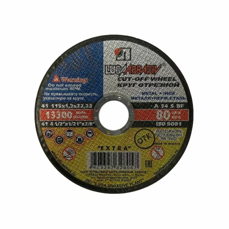 Диск отрезной Lugaabrasiv 115х1,2х22мм по нерж.стали изображения