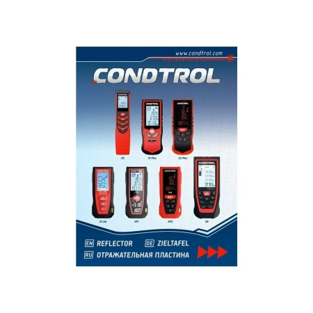 Отражательная пластина Condtrol изображения