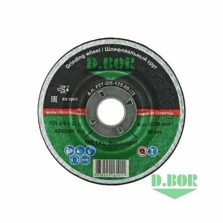 Шлифовальный диск D.BOR по металлу METAL Standard A24S-BF, F27, 125x6x22,23 изображения