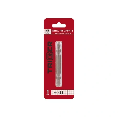 Бита Trigger 84983 ПРОФИ PH-2 двухсторонняя 65мм (уп.1шт) изображения