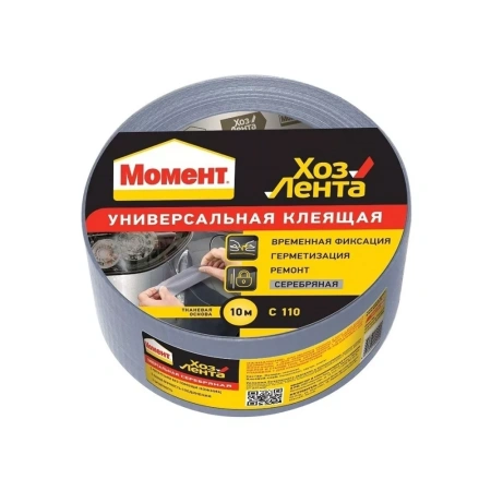 Клеящая хозяйственная лента Момент (10м) 1161082 изображения