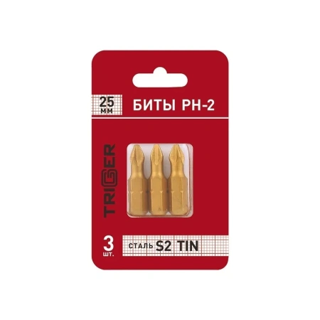 Биты Trigger 84971 ПРОФИ PH-2 25мм,TIN (уп.3шт) изображения