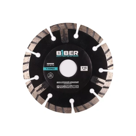 Диск алмазный Biber 70282 Т-Турбо Универсал ПРЕМИУМ 115 мм изображения