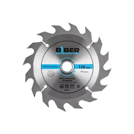 Диск пильный Biber 150х20-16 z16 быстрый рез изображения