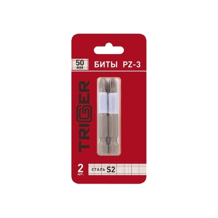 Биты Trigger 84977 ПРОФИ PZ-3 50мм (уп.2шт) изображения