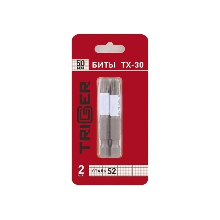 Биты Trigger 84976 ПРОФИ TORX-30 50мм (уп.2шт) изображения