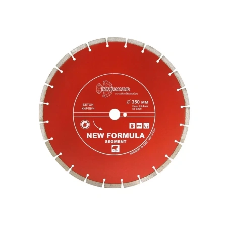 Диск алмазный по бетону 350х25,4х10 изображения