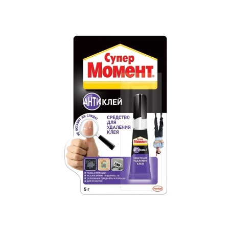 Антиклей Супер Момент (5г) изображения